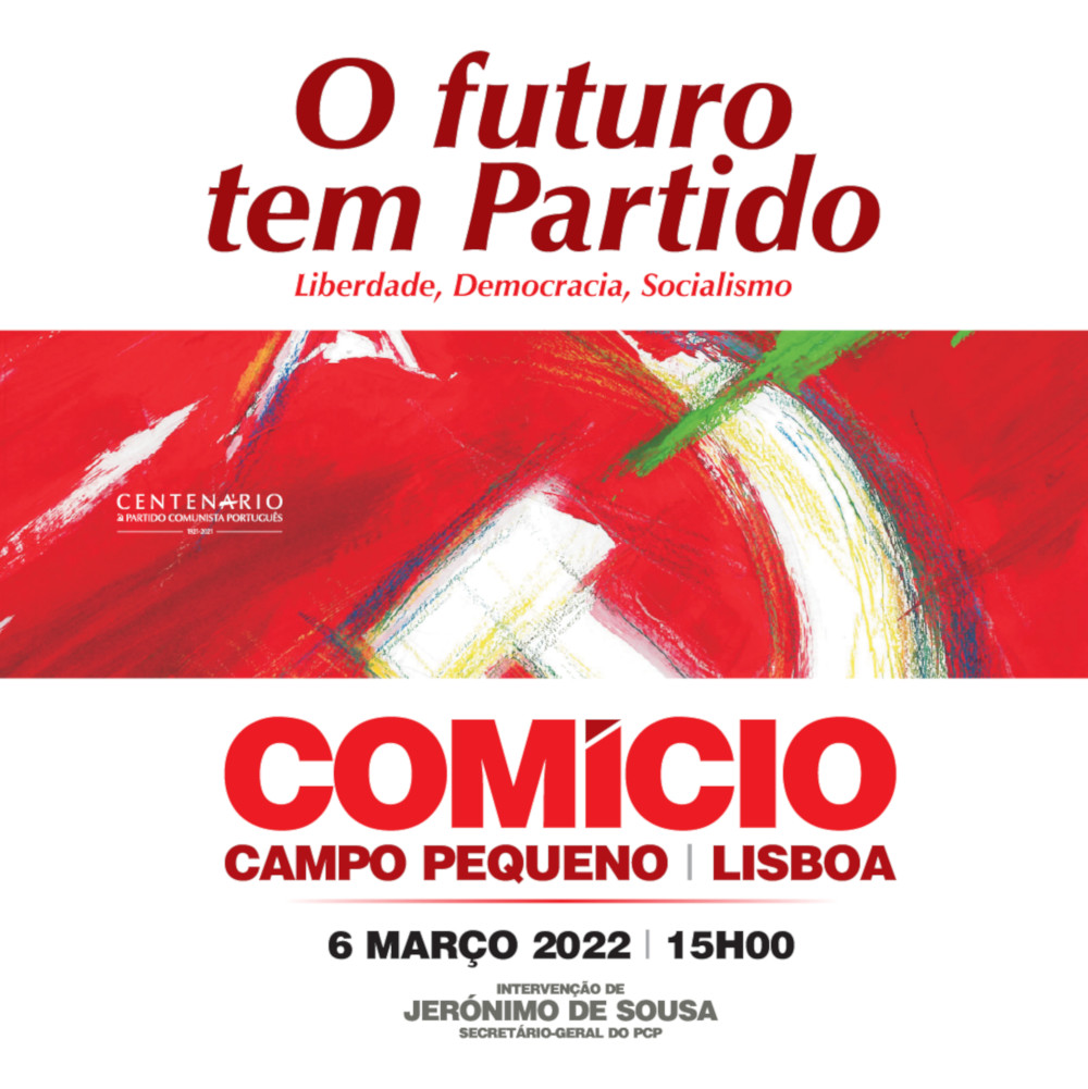 Comício de Aniversário do PCP